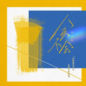 暗交小拗女无套破
