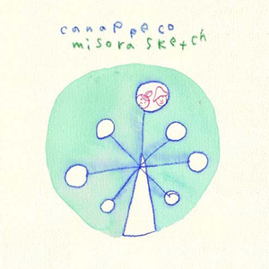 暗交小拗女无套破
