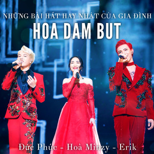 暗交小拗女无套破
