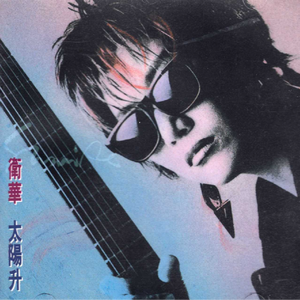 暗交小拗女无套破
