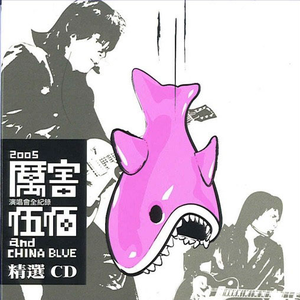 暗交小拗女无套破
