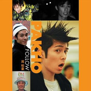 暗交小拗女无套破
