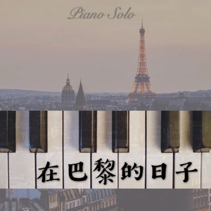 暗交小拗女无套破
