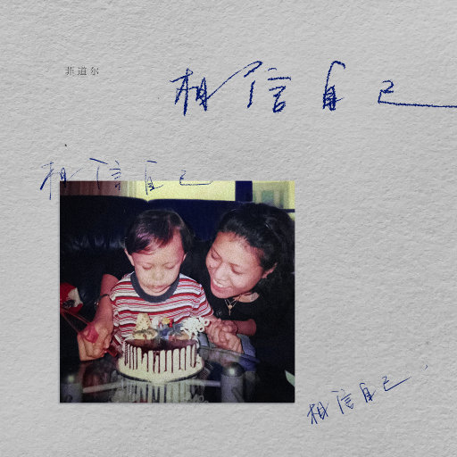 暗交小拗女无套破
