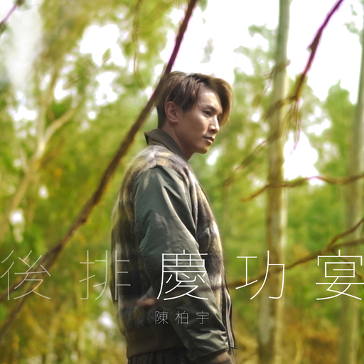 暗交小拗女无套破
